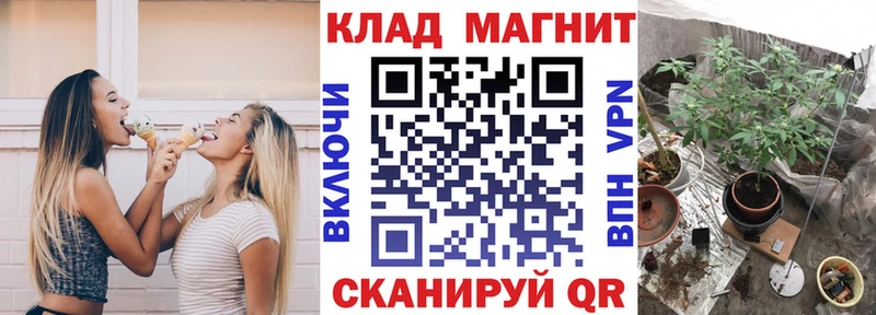 Продажа наркотиков Чудово Кетамин  МЕФ  Гашиш  СОЛЬ 