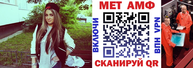 кракен ТОР Чудово Амфетамин Premium как найти наркотики