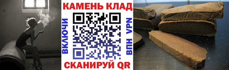 ГАШ AMNESIA HAZE  MEGA маркетплейс  Чудово 