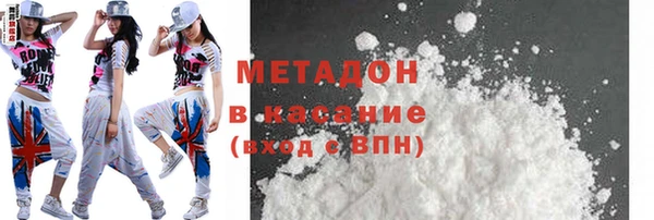 винт Арсеньев