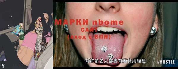дмт Аркадак
