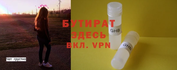 дмт Аркадак