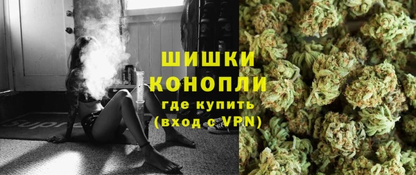 прущие крисы Армянск