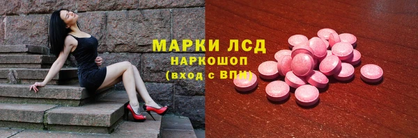 тгк Алексеевка