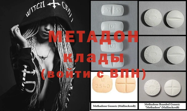 дмт Аркадак
