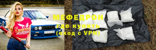 винт Арсеньев