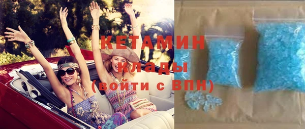 винт Арсеньев