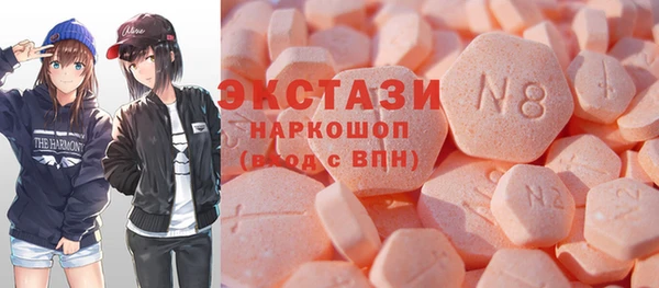 дмт Аркадак