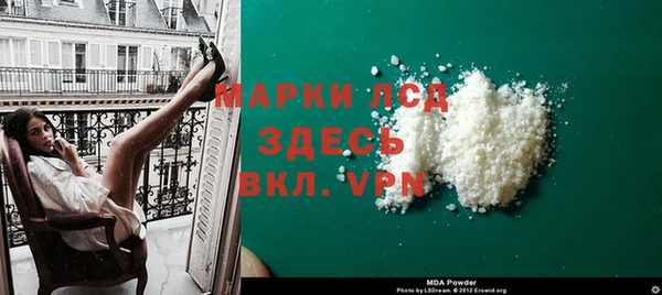 дмт Аркадак