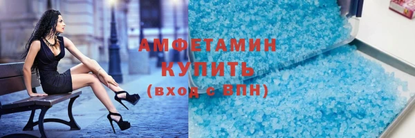 винт Арсеньев