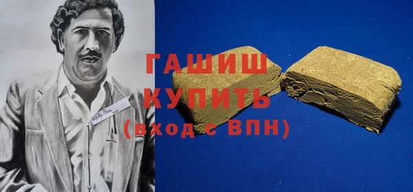 винт Алзамай