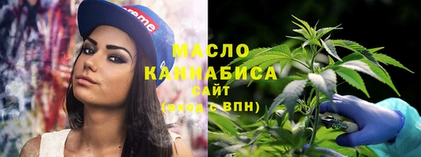 винт Арсеньев