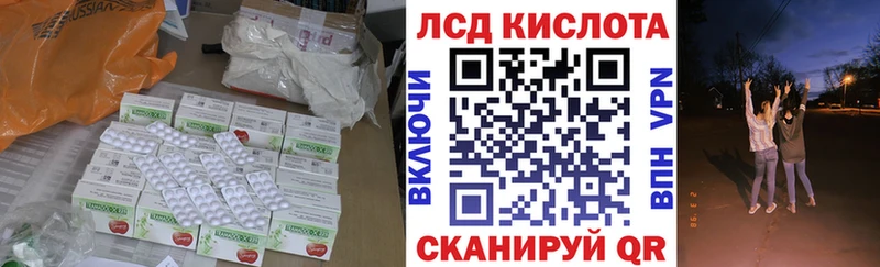 продажа наркотиков Чудово ЛСД экстази ecstasy