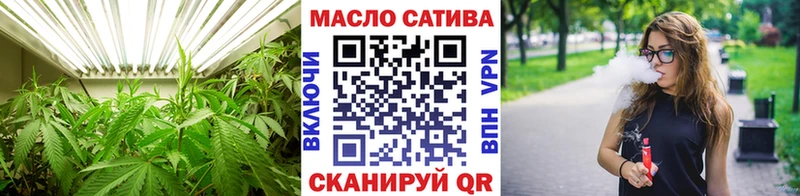 где купить наркотик  Чудово  Дистиллят ТГК концентрат 